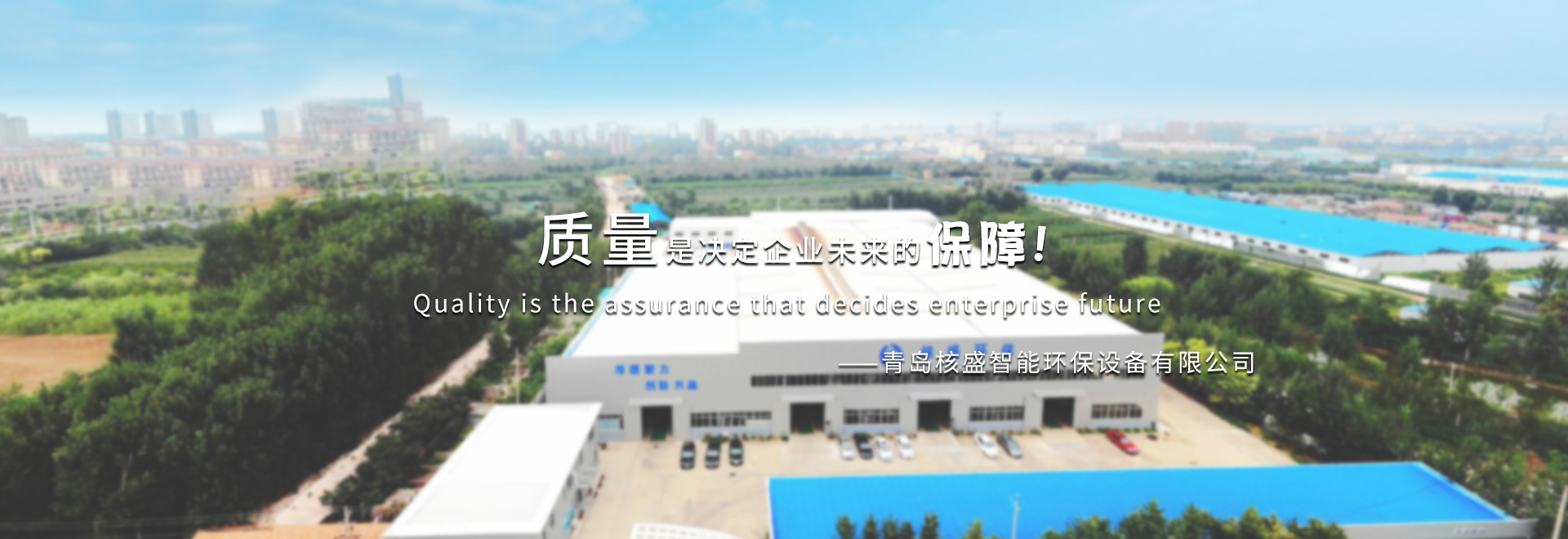 真空带式过滤机,固液分离设备,真空过滤机,开云体育app网页版入口