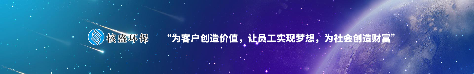 2024 第十二届我国（上海）世界流体机械博览会