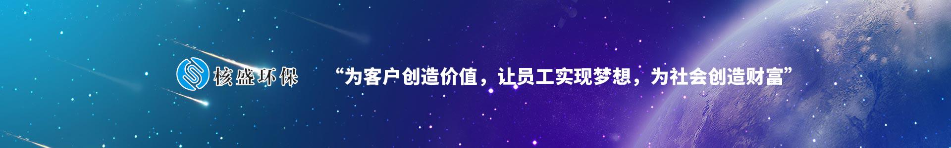 克劳斯2023年年度董事会经营评述
